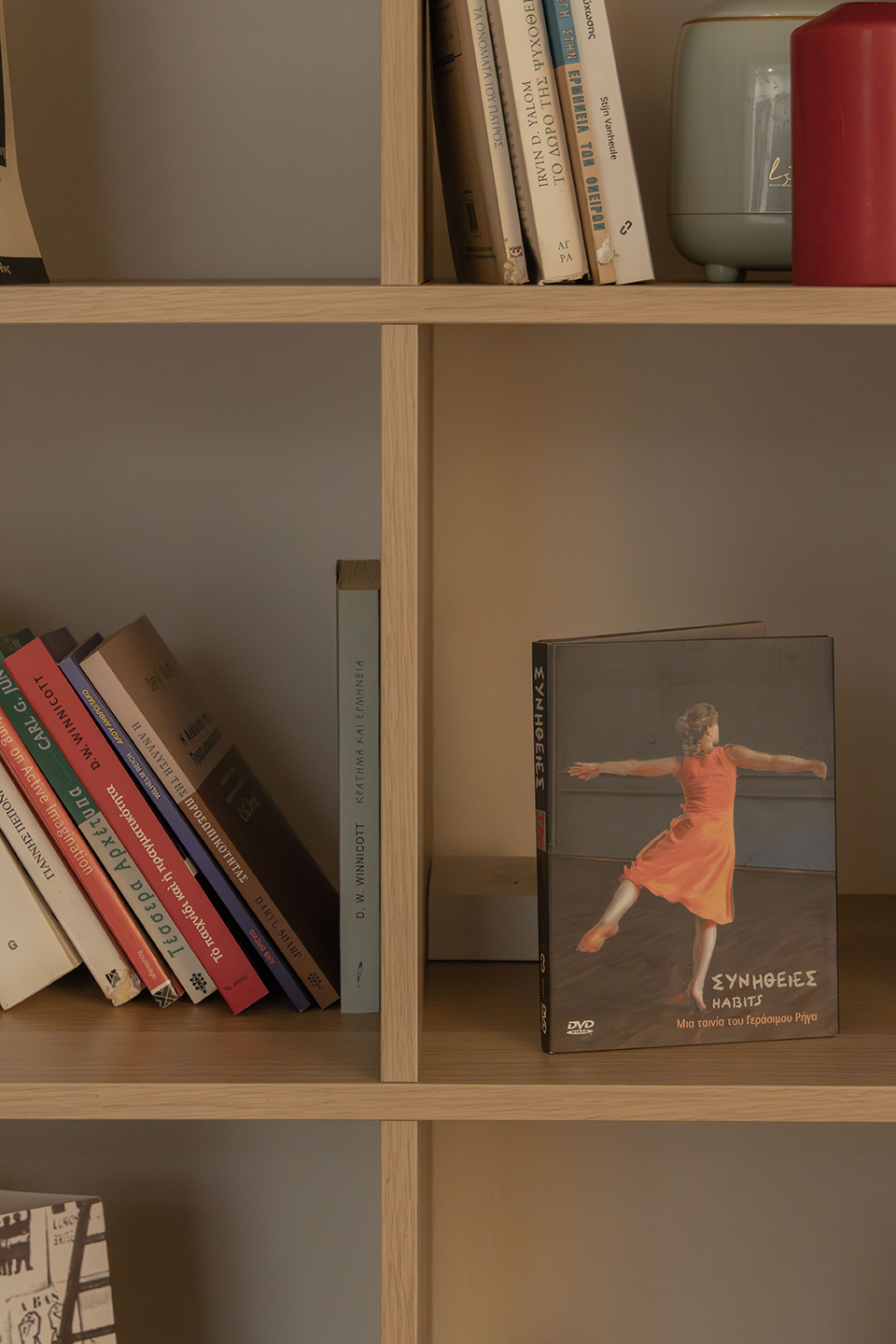 office 5 - maria filippou